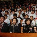 정진학교 이미지