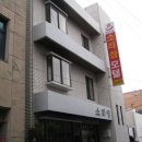 소라장여관 이미지