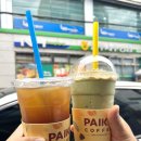 빽다방진주로데오점 이미지