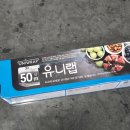랩다이 | 다이소 글래드랩 가성비 좋은 유니랩 사용 솔직 후기