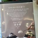 빙수당통영점