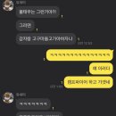 새미다방