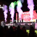 의병박물관 이미지