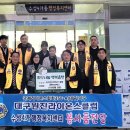 수성4가 행정복지센터 이미지