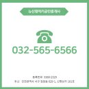 스페이스빌 앞 이미지