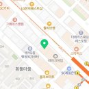 기쁜하루치과의원 이미지