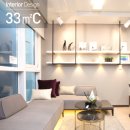 혜도인파크에비뉴 이미지