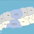 에이스빌라 4차 이미지