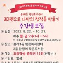 봉래1동-2 이미지