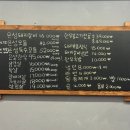 장터식육점;장터식육식당