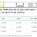 오토밸리복지센터 이미지