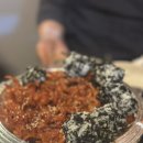 이동천석쇠불닭발 이미지