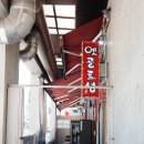 옛골토성 위례점 이미지