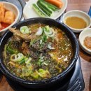 조마루뼈다귀용담점 이미지