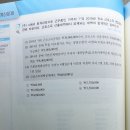 자녀세액공제 질문있습니다 이미지