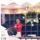 화합5길 이미지