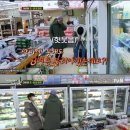 우리동네 할인마트 이미지