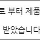 진오농장 이미지