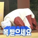 백담한옥