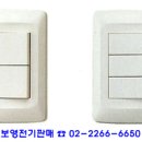 아남슈퍼 이미지