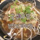 국수나무첨단LC