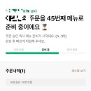 에이블프로젝트 네이버블로그