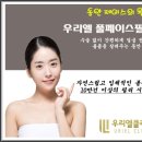 페이스엘 이미지