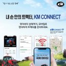 국제종합관리 이미지