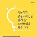 업디자인 이미지