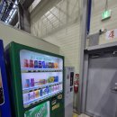 테크노벨리 이미지