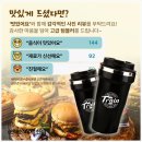 버거트레인 네이버블로그