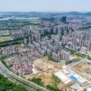개발부담금행정사사무소 이미지