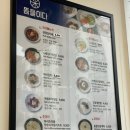 뜸들이다 이미지