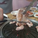 금광사랑채