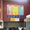 경화루 - 동두천시 생연로 45 | ## [익산 맛집] 우연히 발견한 함라의 로컬 맛집 '경화루' 솔직 후기🍜