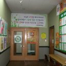 전과목의영광학원 이미지
