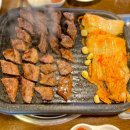 찐돈돼지 이미지