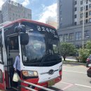 대동TG(부산)