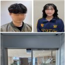 유엘르헤어 - 동구 방어진순환도로 919 | 유엘르헤어