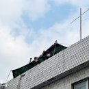 성일장여관 이미지