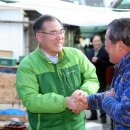 황룡의원 이미지