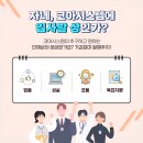 코아시스템 네이버블로그