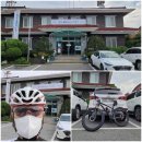 은산면사무소 이미지