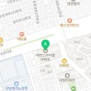 여우야스킨앤바디 이미지