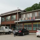밤소가든 네이버블로그