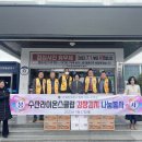 수산박치과의원 네이버블로그