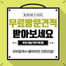 예창환경 이미지