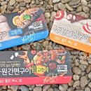 삼희F&B 네이버블로그