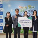 해원초등학교 이미지