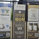 대구 범어동 카페 루프탑 통창 뷰 추천 무화커피 리뷰